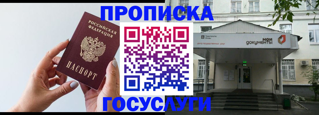 форма 3 в Бийске